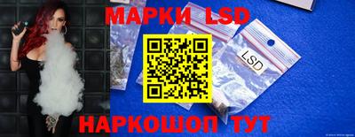 кокаин премиум Нарткала
