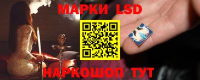 кокс Нальчик