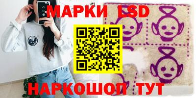 mdma Новозыбков