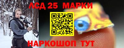 кокаин премиум Нарткала