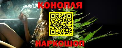 кокс Нальчик