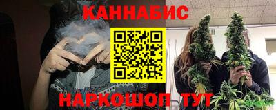 кокаин премиум Нарткала
