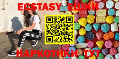 кокс Нальчик
