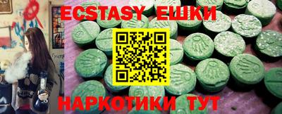 кокаин премиум Нарткала