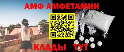 кокаин премиум Нарткала