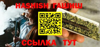 кокс Нальчик