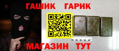 кокаин премиум Нарткала