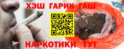 кокс Нальчик