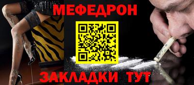 кокс Нальчик