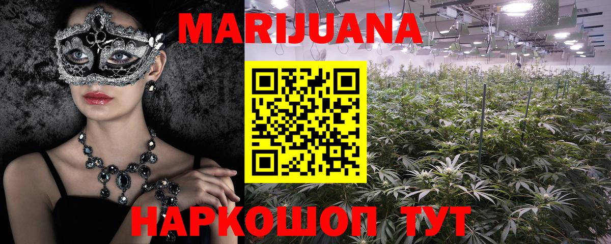 АМФЕТАМИН Сухой Лог